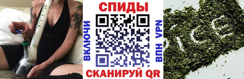 БУТИРАТ BDO Фокино