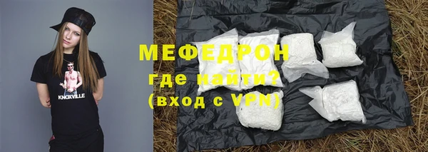 дистиллят марихуана Липки