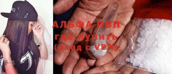 2c-b Лиски