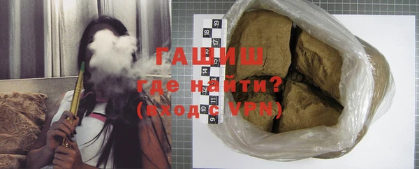 дистиллят марихуана Липки