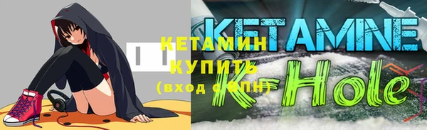 2c-b Лиски