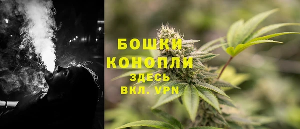 дистиллят марихуана Липки