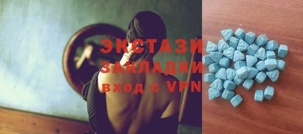 2c-b Лиски