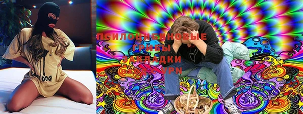 дистиллят марихуана Липки
