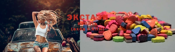 дистиллят марихуана Липки