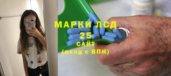 дистиллят марихуана Липки