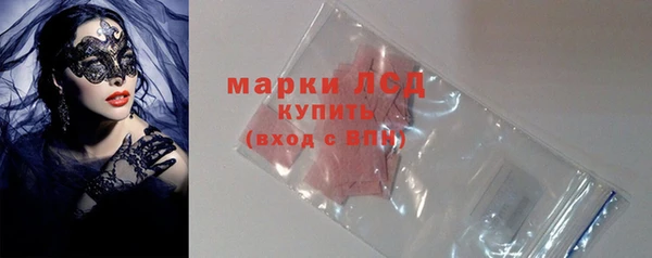 дистиллят марихуана Липки