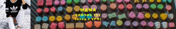 сатива Лихославль