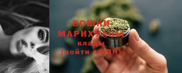 дистиллят марихуана Липки