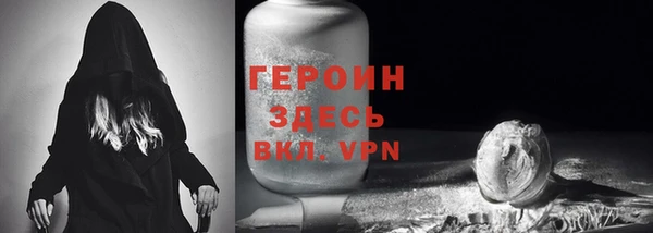 дистиллят марихуана Липки