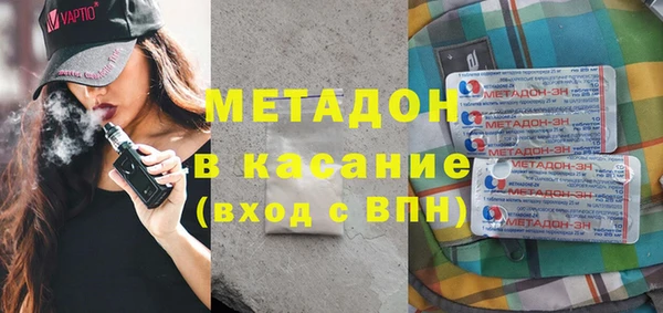 2c-b Лиски