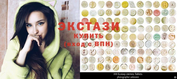 дистиллят марихуана Липки