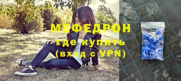 дистиллят марихуана Липки