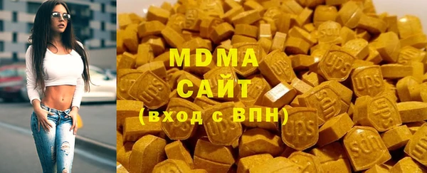 2c-b Лиски