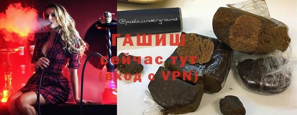 дистиллят марихуана Липки
