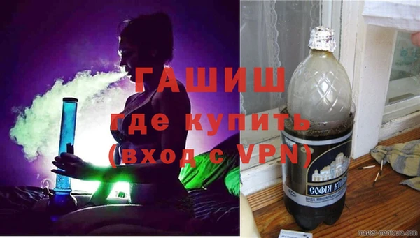сатива Лихославль