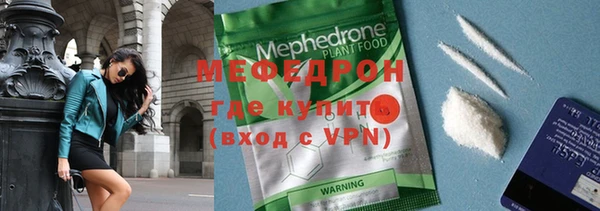 2c-b Лиски